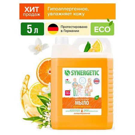 Мыло жидкое 5 л SYNERGETIC "Фруктовый микс", гипоаллергенное, биоразлагаемое, 105502 