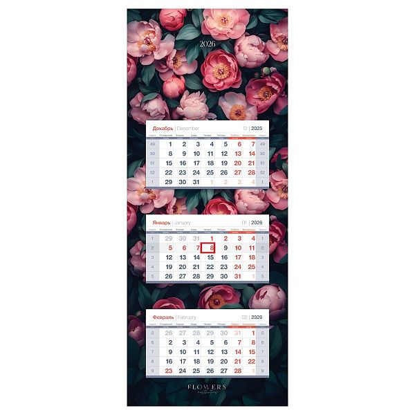 Календарь квартальный 3 бл. на склейке, 340*840 мм BG Люкс прямой "Роскошь цветов", с бегунком, 2026г.
