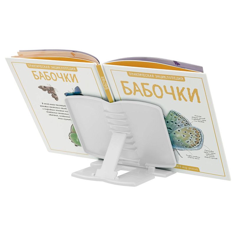 Подставка для книг СТАММ "Подружки" 