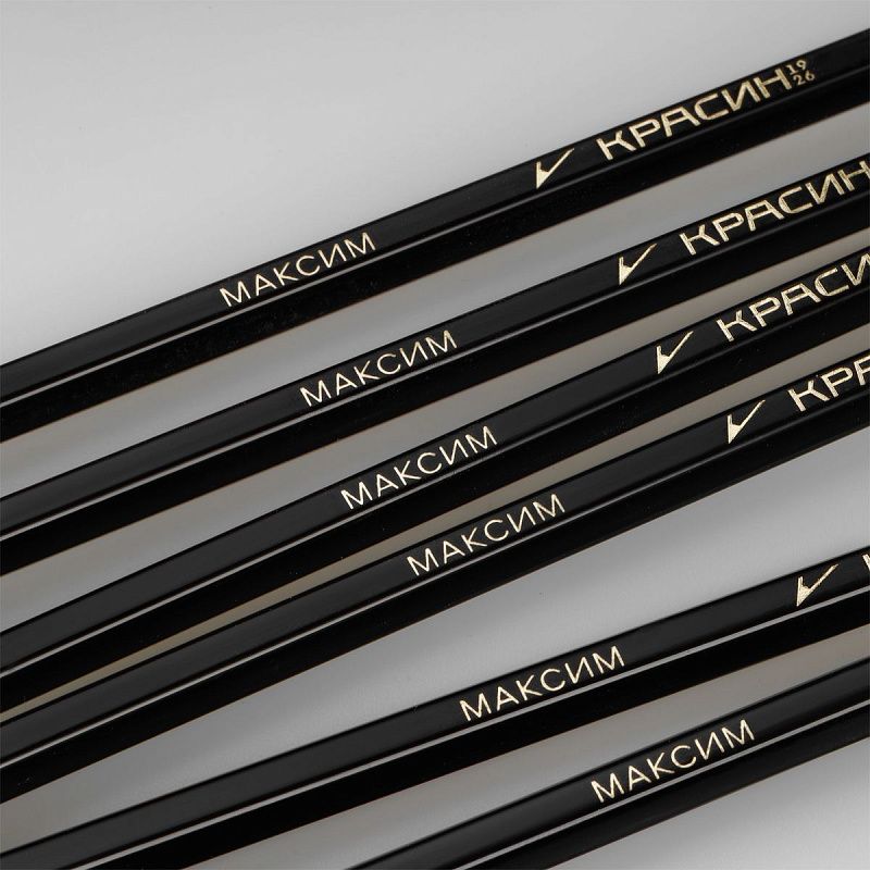 Набор карандашей ч/г Красин "Мужские имена" Максим 6 шт., ТМ (НВ), шестигр., заточен., картон 