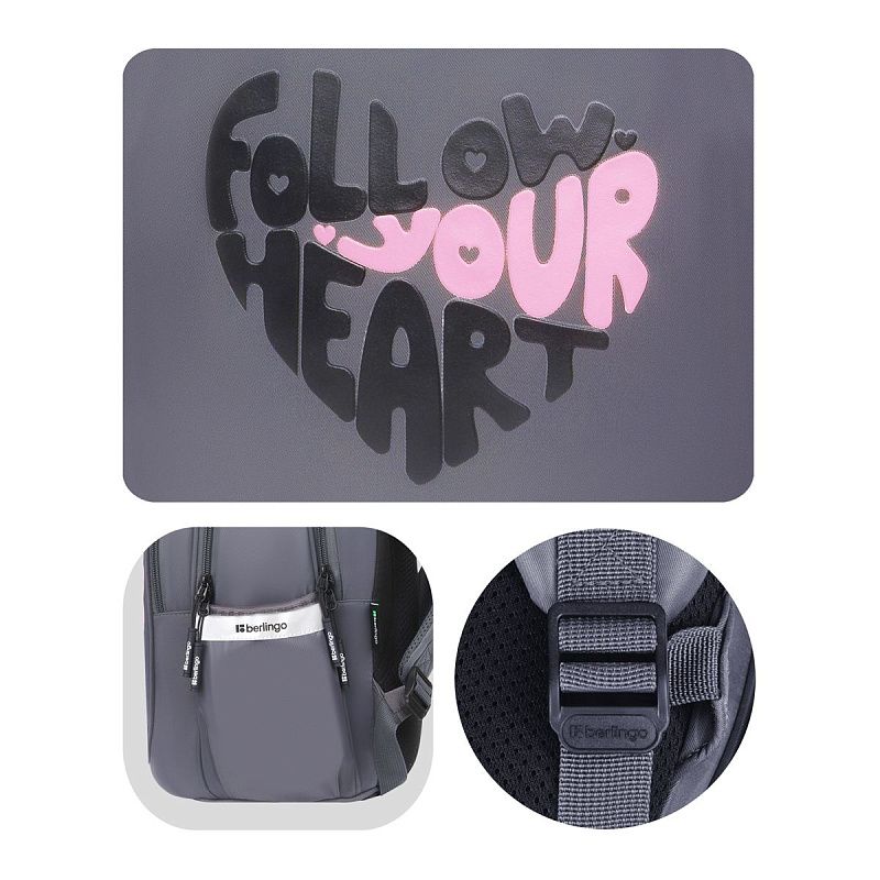 Рюкзак Berlingo Modern "Follow your heart" 38*30*18см, 3 отделения, 2 кармана, эргономичная спинка 