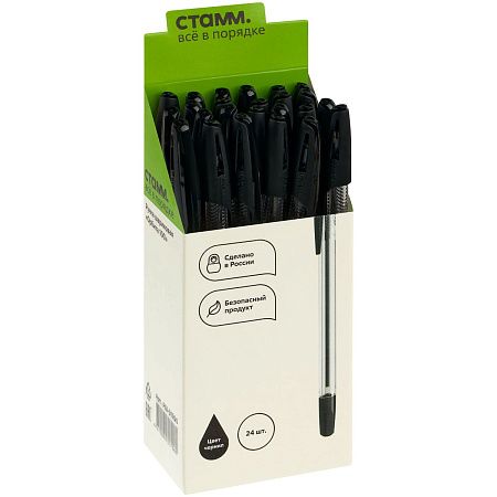 Ручка шариковая СТАММ "Орбита 100" черная, 0,7мм 