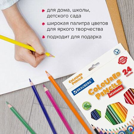 Карандаши цветные BRAUBERG PREMIUM, 24 цвета, пластиковые, шестигранные, грифель мягкий 3 мм, 181668