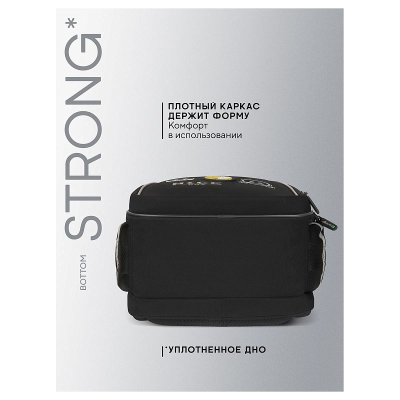 Ранец Berlingo Expert Light Pro "I'm really a nice guy" 38*28*19см, 3 отделения, 2 кармана, анатомическая спинка 