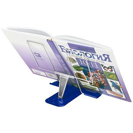 Подставка для книг и учебников металлическая, синяя, BRAUBERG LINE, 237966 