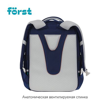 Ранец Först F-Style "Blue" 38*26,5*16 см, 1 отделение, 6 карманов, анатомическая спинка 