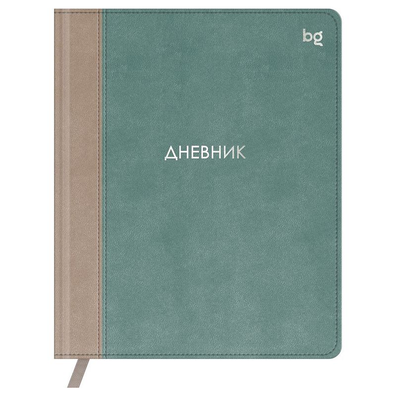 Дневник 1-11 кл. 48л. (твердый) BG "Комбо. Бирюзовый", иск. кожа, комбинирование материалов, тиснение фольгой, ляссе