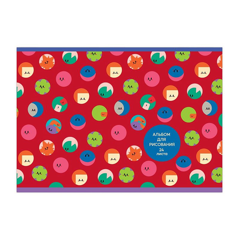 Альбом для рисования 24л., А5, на скрепке BG "Mix. Девочки"