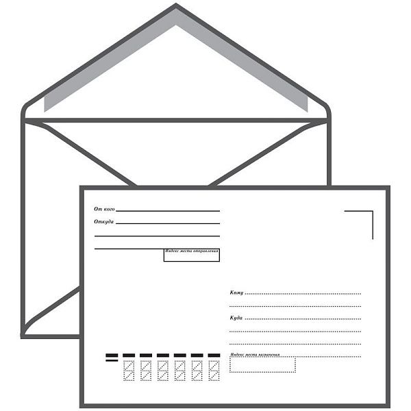 Конверт С6, Ряжская печатная фабрика, 114*162мм, с подсказом, б/окна, кл. край