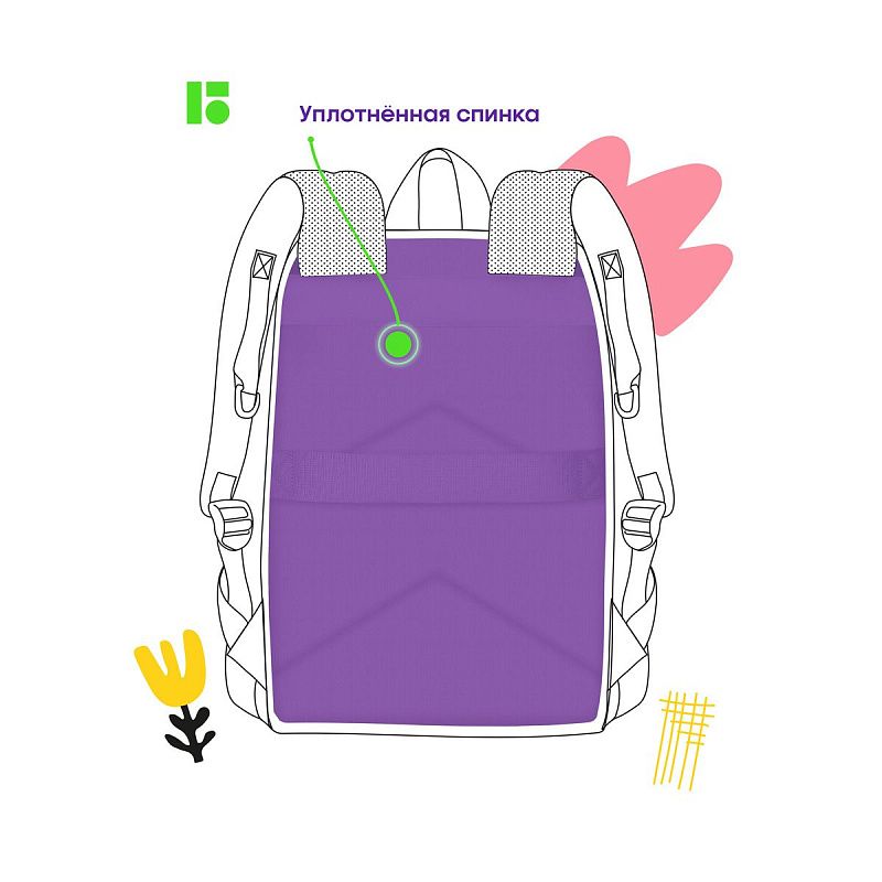 Рюкзак Berlingo "Regular purple", 40*27*16см, 1 отделение, 3 кармана, уплотненная спинка 