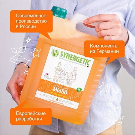 Мыло жидкое 5 л SYNERGETIC "Фруктовый микс", гипоаллергенное, биоразлагаемое, 105502 