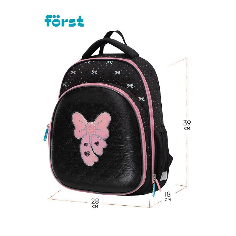 Ранец Först F-Complex "Royal style" в комплекте со сменой передней панелью, 39*28*18см, 2 отделения, 2 кармана, анатомическая спинка 