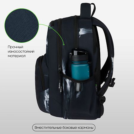 Рюкзак Berlingo ErgoFlex "GR8" 42*30*17см, 2 отделения, 4 кармана, эргономичная спинка 