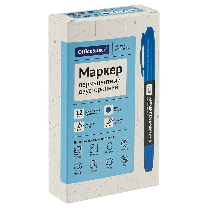 Маркер перманентный OfficeSpace двусторонний, синий, круглый наконечник, 2/4мм 