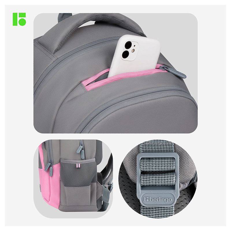Рюкзак Berlingo U3 "Grey-pink" 41*29,5*13,5см, 2 отделения, 4 кармана, эргономичная спинка 