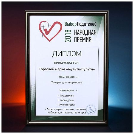 Карандаши акварельные Мульти-Пульти "Енот в Карибском море", 36цв., заточен., картон, европодвес
