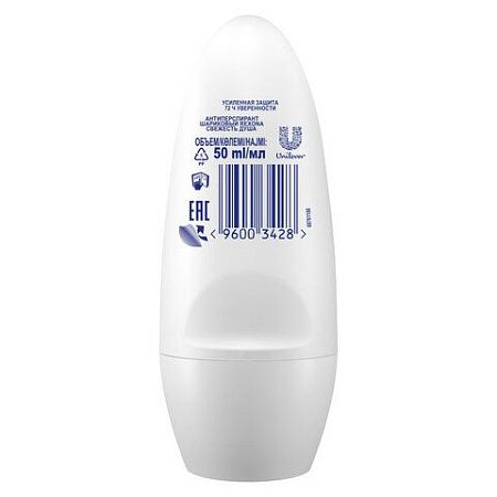 Антиперспирант шариковый 50мл REXONA "Свежесть душа", усиленная защита, ш/к 03428 
