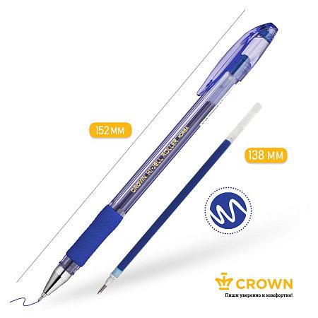 Ручка гелевая Crown "Hi-Jell Needle Grip" синяя, 0,7мм, грип, игольчатый стержень, штрих-код 