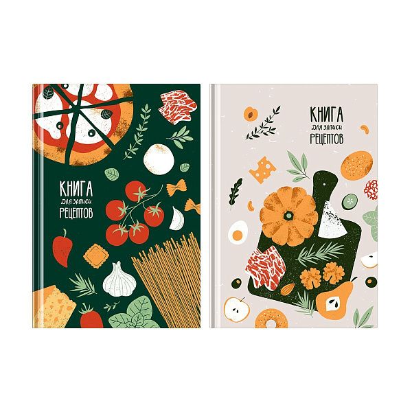 Книга для записи рецептов А5 96л., BG "Здоровое питание", глянцевая ламинация