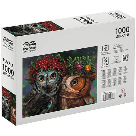 Пазл  1000 эл. ТРИ СОВЫ "Совы" 