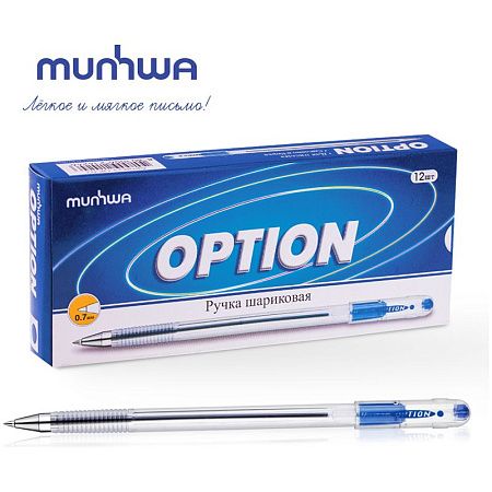 Ручка шариковая MunHwa "Option" синяя, 0,7мм, штрих-код 