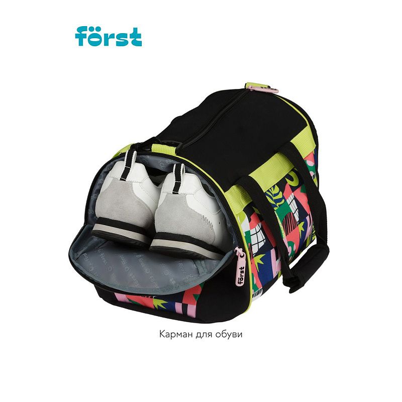 УЦЕНКА - Сумка Först "Fusion" 23*32*20см, 1 отделение, 3 кармана (осн 351792) 