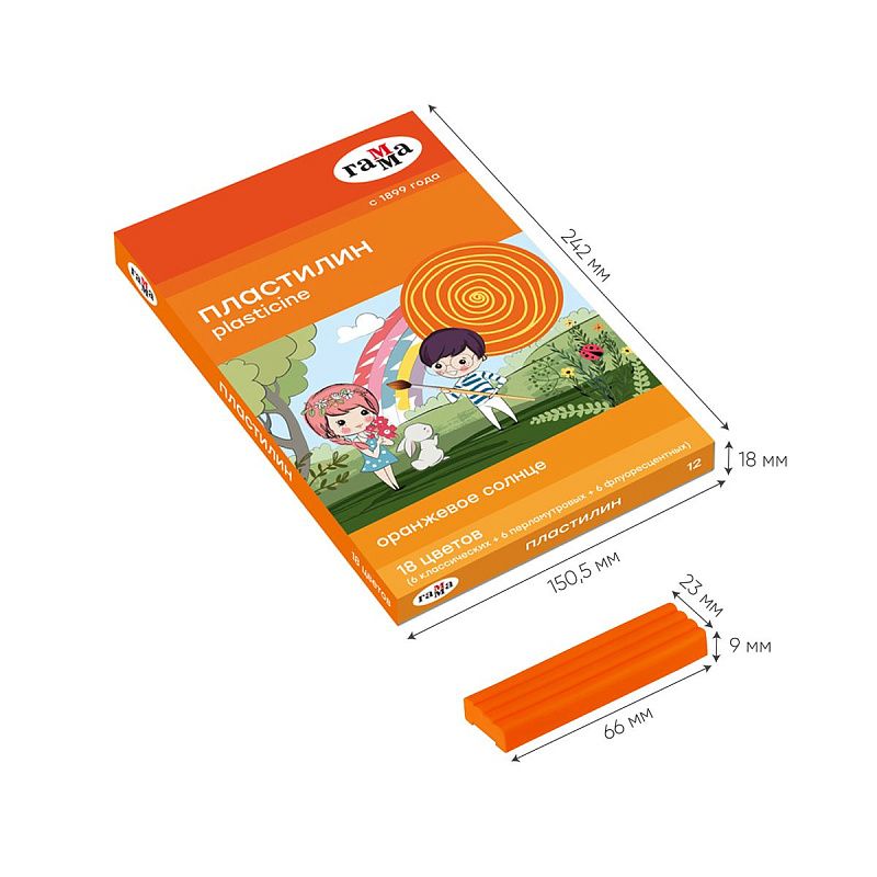 Пластилин Гамма "Оранжевое солнце", 18 цветов (6 классич., 6 флуор., 6 перл.), 234г, со стеком, картон. упаковка