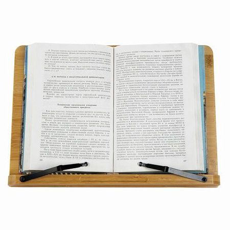 Подставка для книг и планшетов большая бамбуковая BRAUBERG, 34х24 см, регулируемый угол, 237896 
