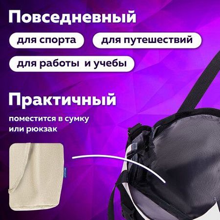 Сумка-шоппер BRAUBERG MOMENTS, вельвет, 35х30 см, бежевый, 271906 