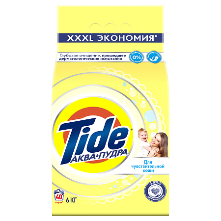 Порошок для машинной стирки Tide "Детский", 6кг, 4015600800420 (ПОД ЗАКАЗ) 