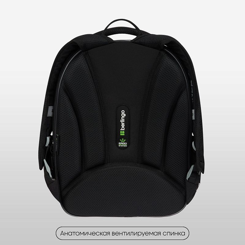 Ранец Berlingo Expert Mini "Cyberpunk" 36*27*14см, 2 отделения, 2 кармана, анатомическая спинка 