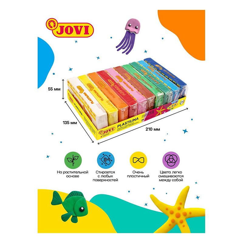 Пластилин JOVI, 10 цветов, 1500г, растительный, картон
