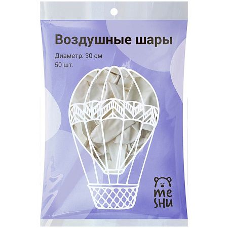 Воздушные шары,  50шт., М12/30см, MESHU, пастель, белый