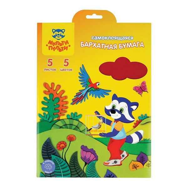 Бархатная бумага самоклеящаяся А4, Мульти-Пульти "Приключения Енота", 5л., 5цв., в папке