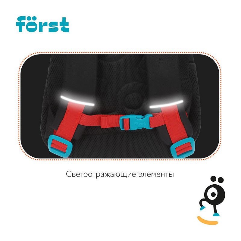 Рюкзак Först F-Kids "Mouse" 30*23*13см, 1 отделение, 3 кармана, уплотненная спинка 