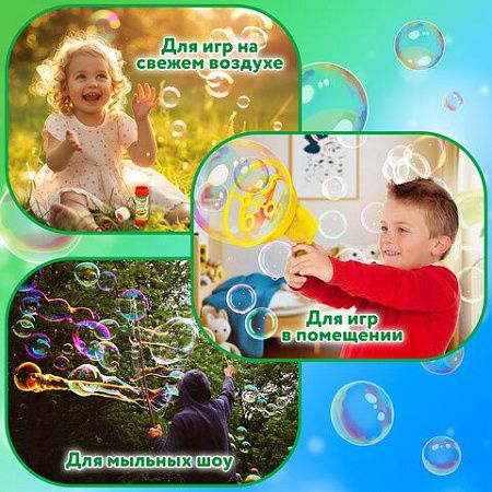 Мыльные пузыри 120 мл, "Волшебная палочка", BRAUBERG KIDS, 665452