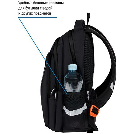 Рюкзак Berlingo Comfort "Hockey" 38*27*18см, 3 отделения, 3 кармана, эргономичная спинка 