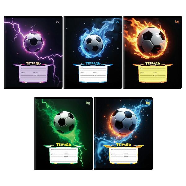 Тетрадь 18л., А5, клетка BG "Яркая игра"