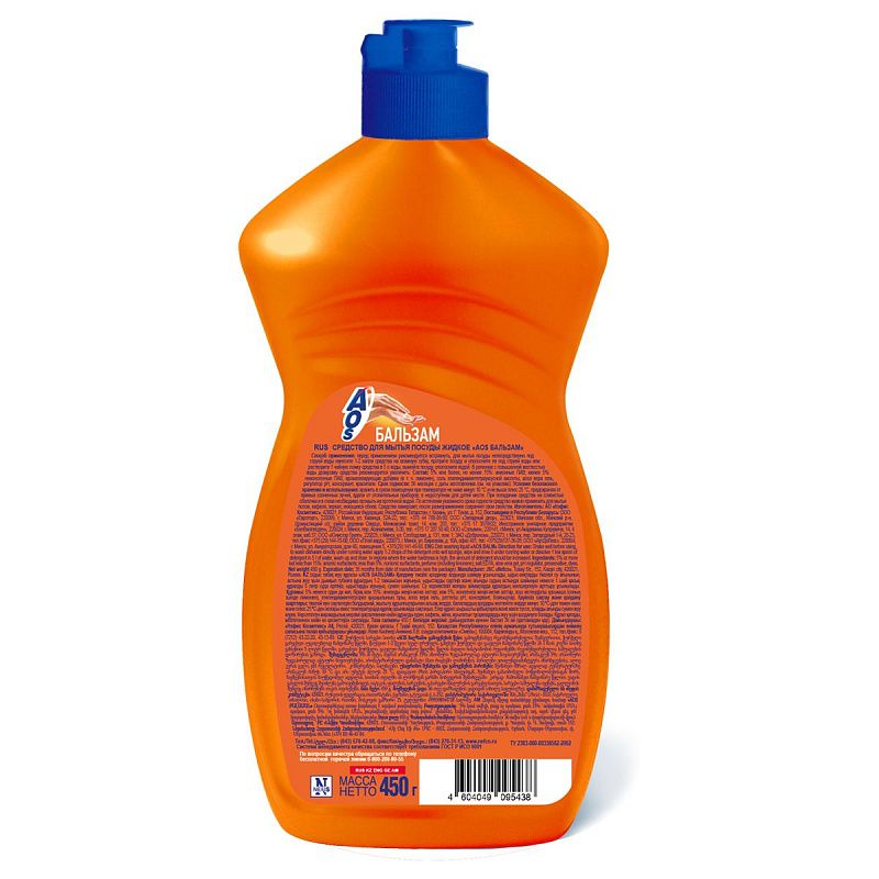 Средство для мытья посуды AOS "Бальзам", 450мл 