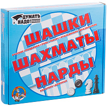 Набор игр Десятое королевство 3в1 (нарды, шашки, шахматы), пластиковые, картонная коробка