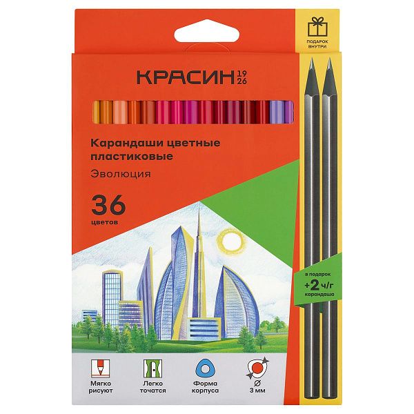 Карандаши цветные пластиковые Красин "Эволюция", 36цв.+2 ч/г HB, заточен., картон, европодвес