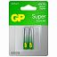 Батарейки КОМПЛЕКТ 2 шт., GP Super, AAA (LR03, 24 А), алкалиновые, мизинчиковые, блистер, 24A-2CR2