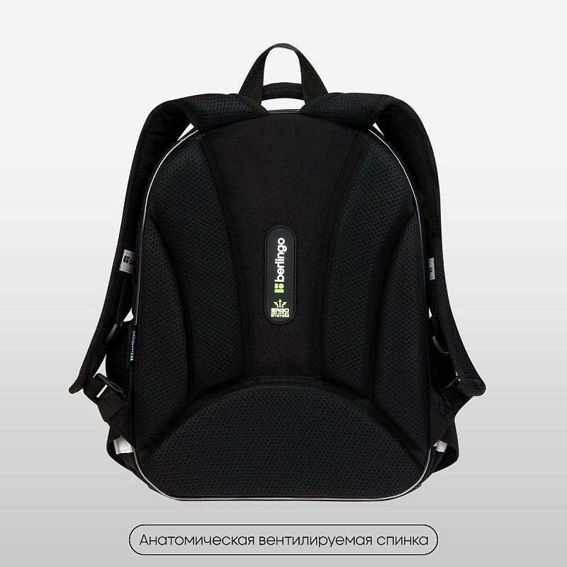 Ранец Berlingo Expert Plus "Fast Track" 38*29*15см, 2 отделения, 2 кармана, анатомическая спинка 