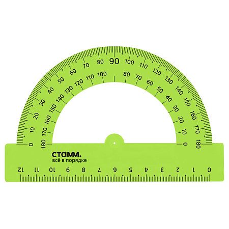 Транспортир 12см, 180° СТАММ, пластиковый, прозрачный, неоновые цвета, ассорти 