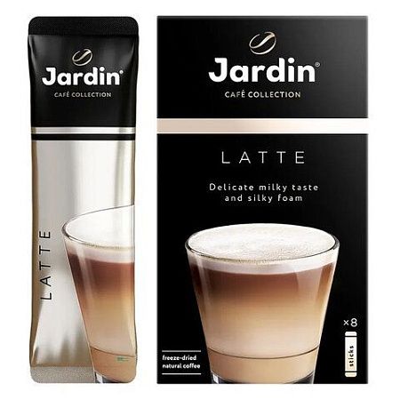 Кофе растворимый порционный JARDIN "3 в 1 Латте", КОМПЛЕКТ 8 пакетиков по 18 г, 1693-10