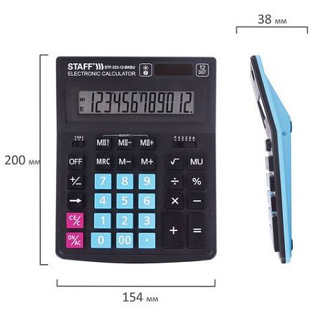 Калькулятор настольный STAFF PLUS STF-333-BKBU ( 200x154 мм) 12 разрядов, ЧЕРНО-СИНИЙ, 250461