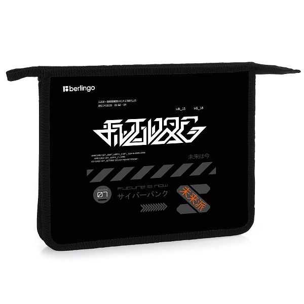 Папка для тетрадей 1 отделение, А5 Berlingo "Future Ink", 240*205*40мм, пластик, на молнии