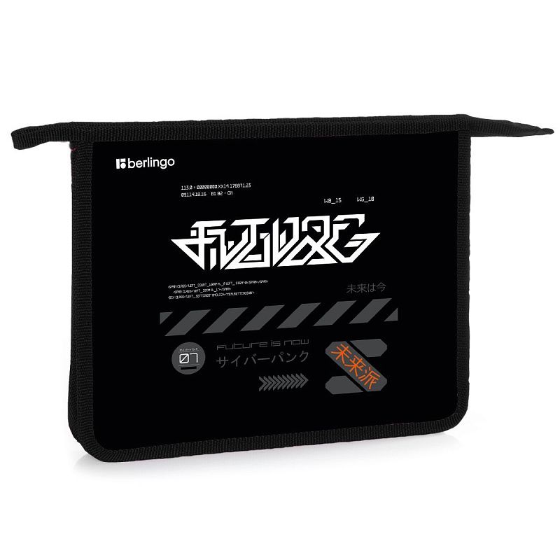 Папка для тетрадей 1 отделение, А5 Berlingo "Future Ink", 240*205*40мм, пластик, на молнии