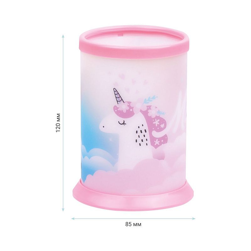 Подставка-стакан MESHU "Unicorn", пластиковая, розовая