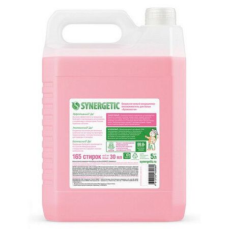 Кондиционер-ополаскиватель для белья 5 л SYNERGETIC "Аромамагия", гипоаллергенный, концентрат, 110500 